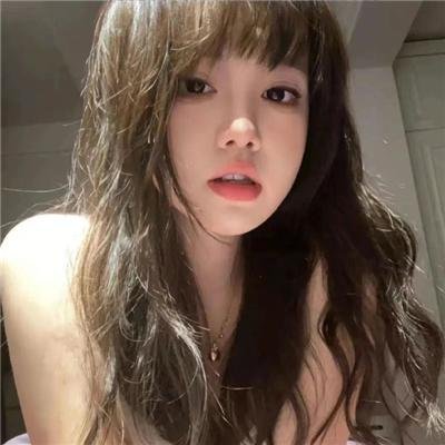 不良千金