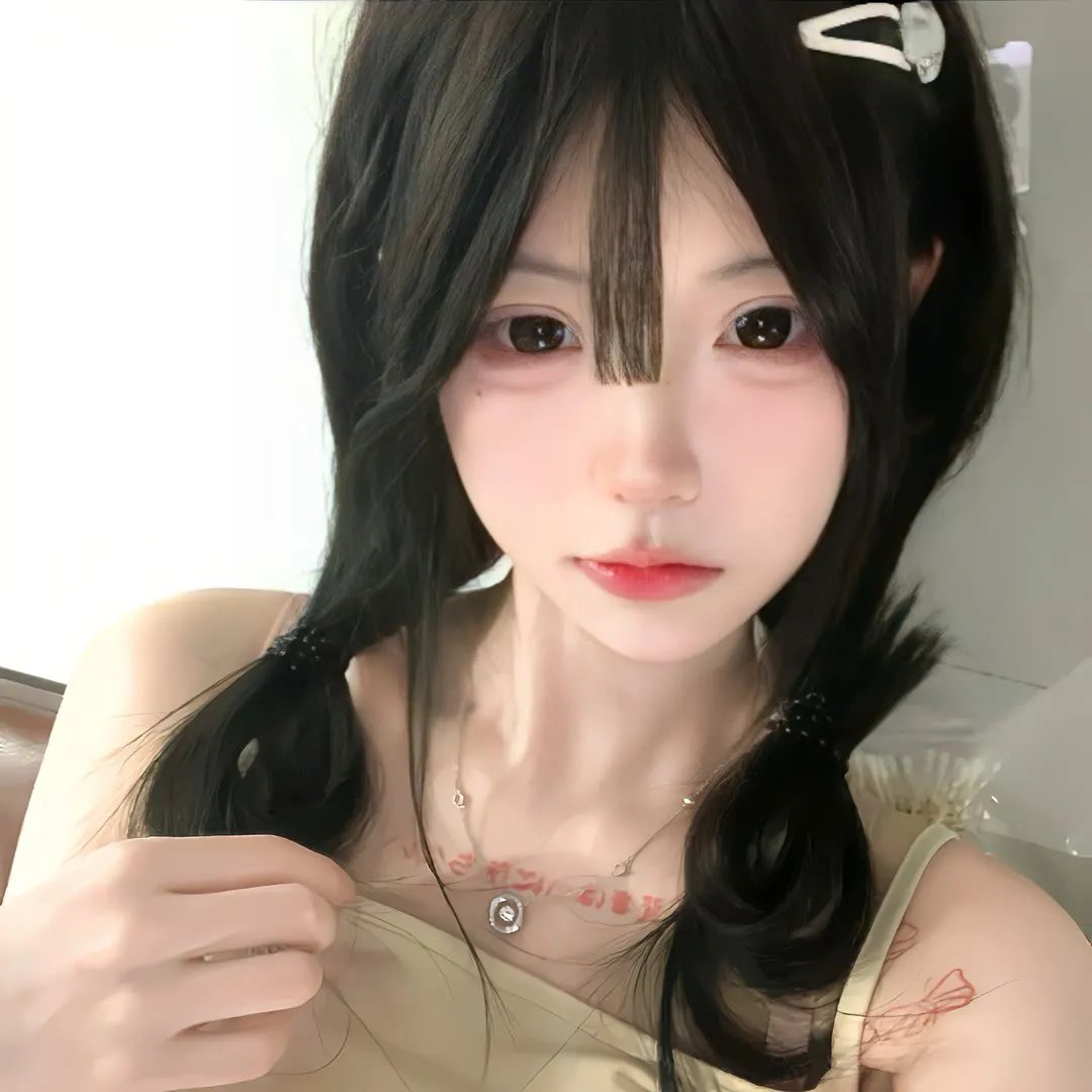 仇恨透视